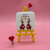 Пряник имбирный с жирафом к 14 февраля